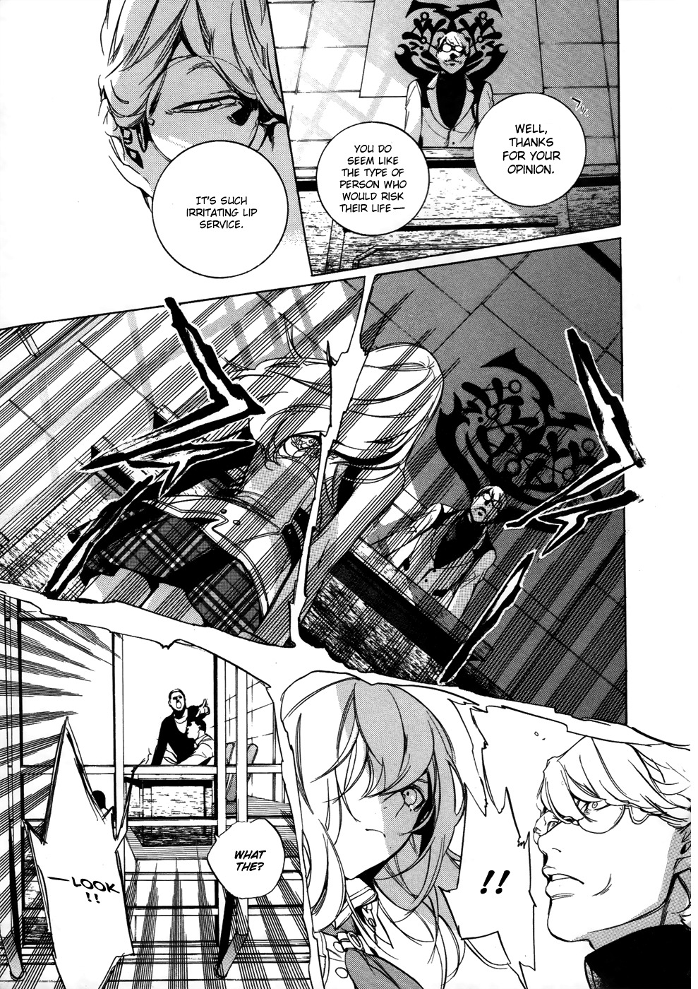 God Eater - The 2nd Break Chapter 10 page 14 - Chapter 10: Discussion