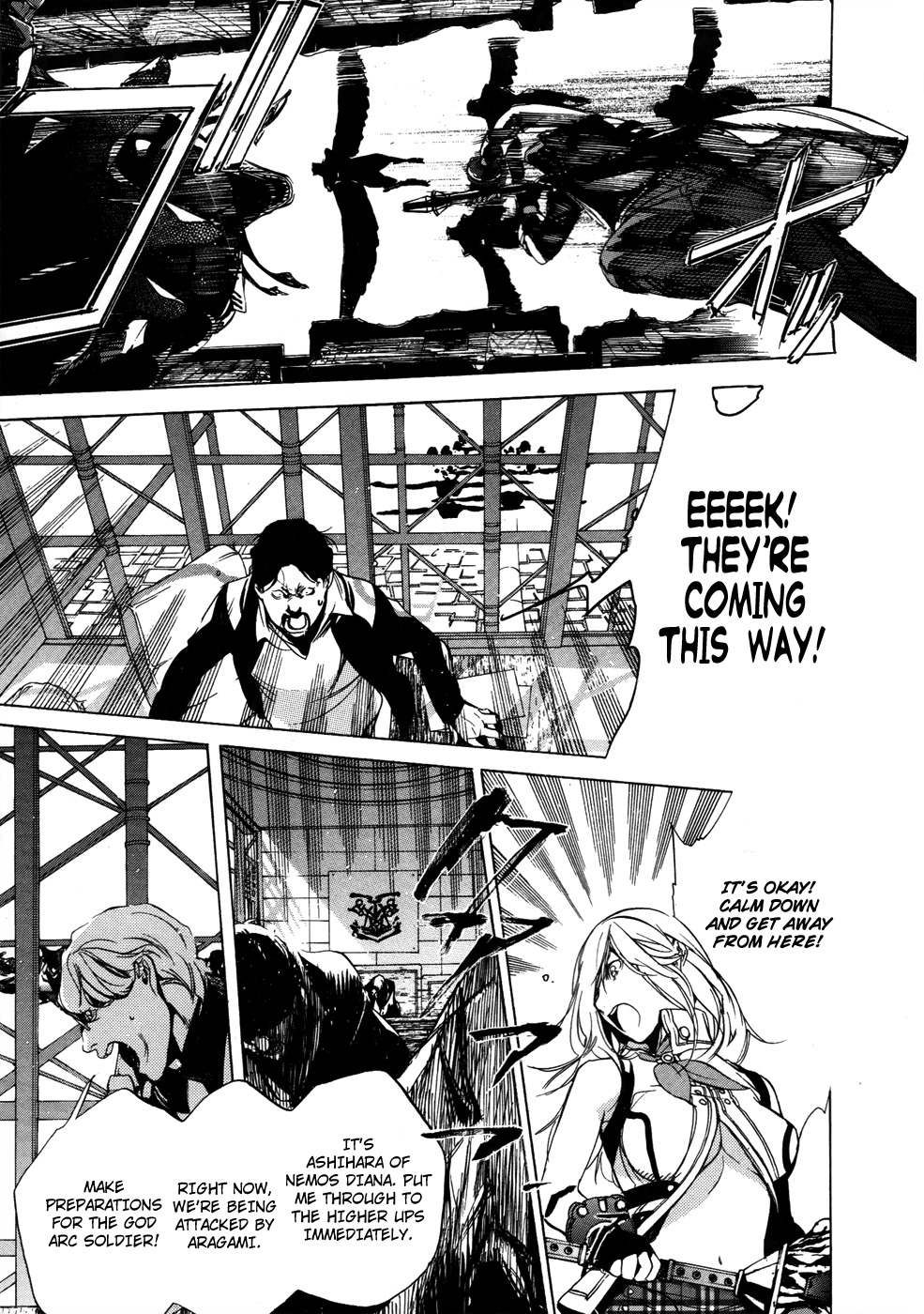 God Eater - The 2nd Break Chapter 10 page 17 - Chapter 10: Discussion