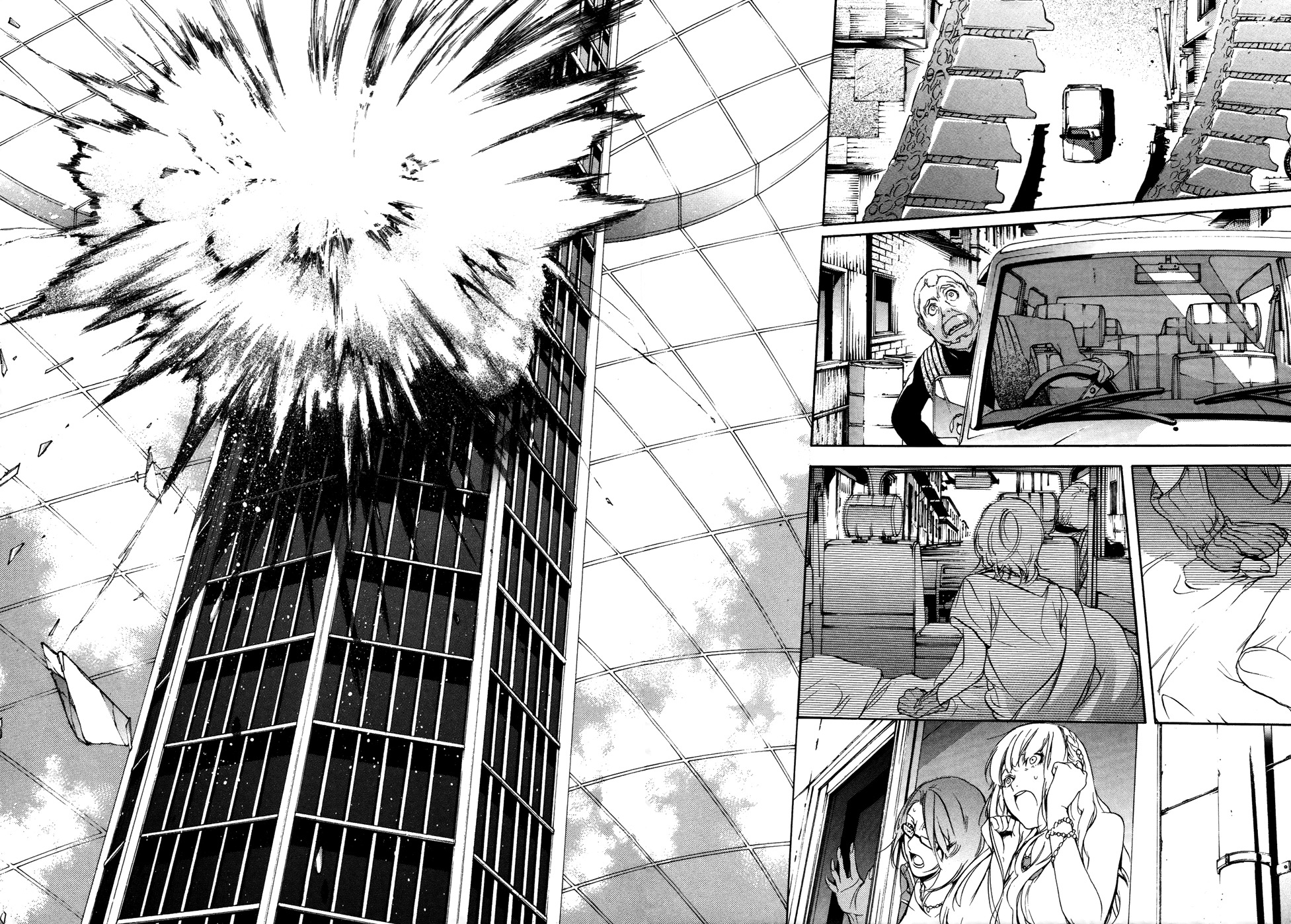 God Eater - The 2nd Break Chapter 10 page 18 - Chapter 10: Discussion