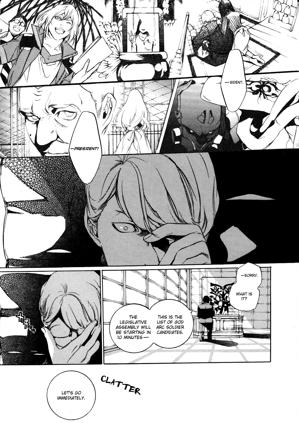 God Eater - The 2nd Break Chapter 10 page 2 - Chapter 10: Discussion