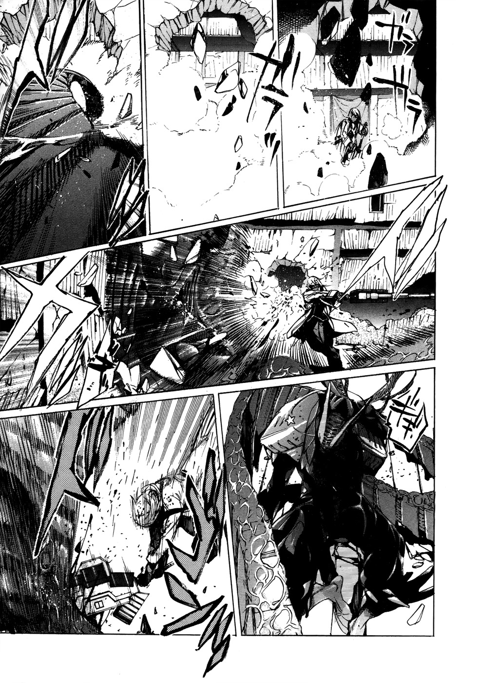 God Eater - The 2nd Break Chapter 10 page 23 - Chapter 10: Discussion