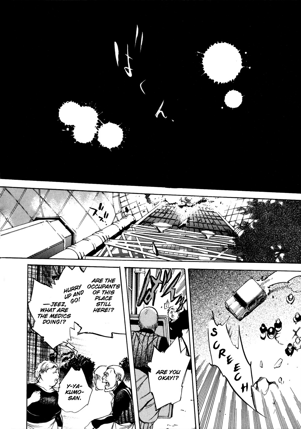 God Eater - The 2nd Break Chapter 10 page 26 - Chapter 10: Discussion