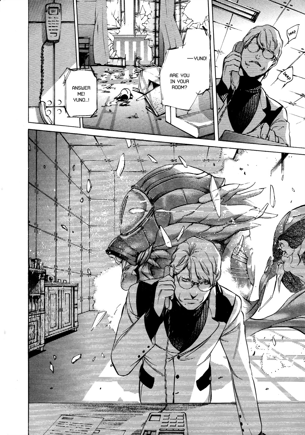 God Eater - The 2nd Break Chapter 10 page 28 - Chapter 10: Discussion