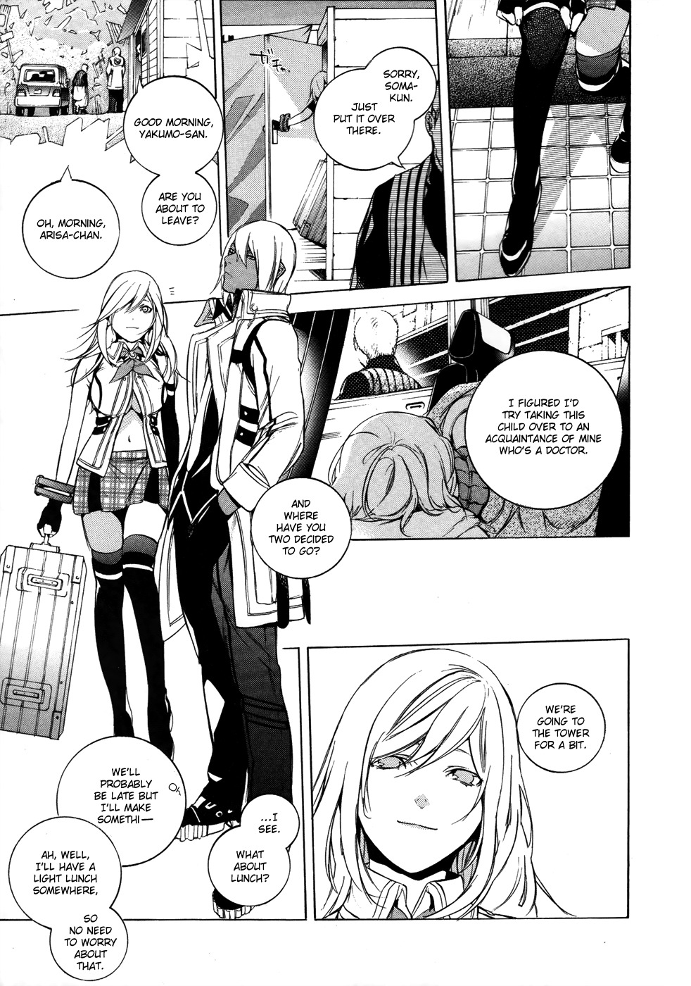 God Eater - The 2nd Break Chapter 10 page 4 - Chapter 10: Discussion