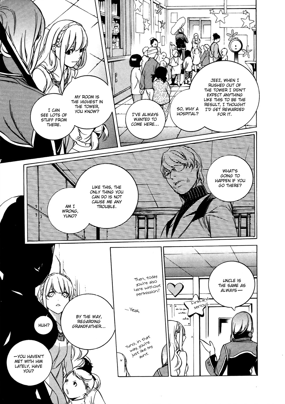 God Eater - The 2nd Break Chapter 10 page 6 - Chapter 10: Discussion