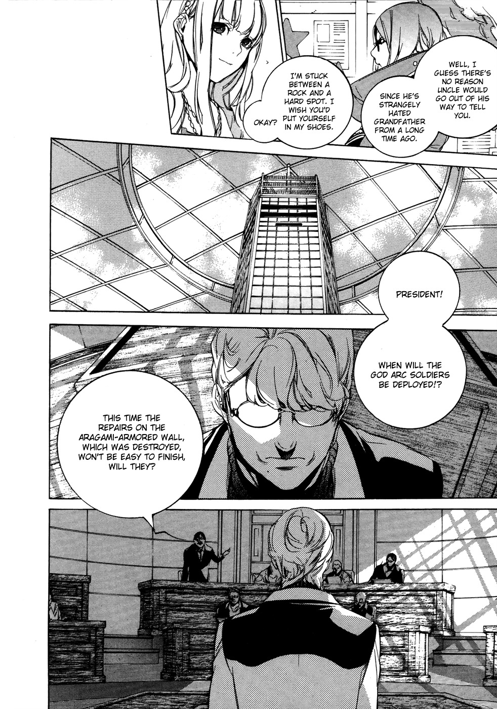 God Eater - The 2nd Break Chapter 10 page 7 - Chapter 10: Discussion