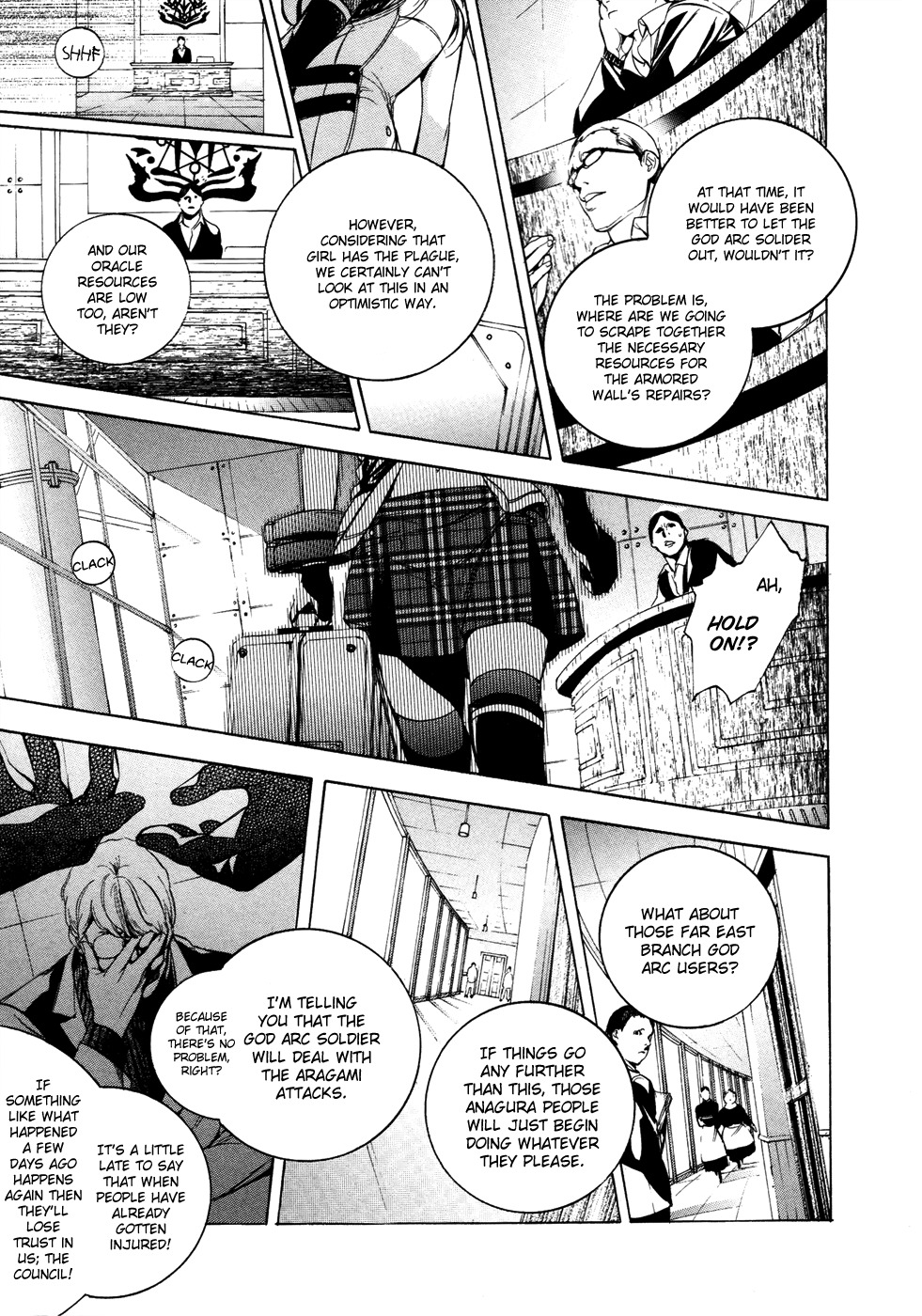 God Eater - The 2nd Break Chapter 10 page 8 - Chapter 10: Discussion