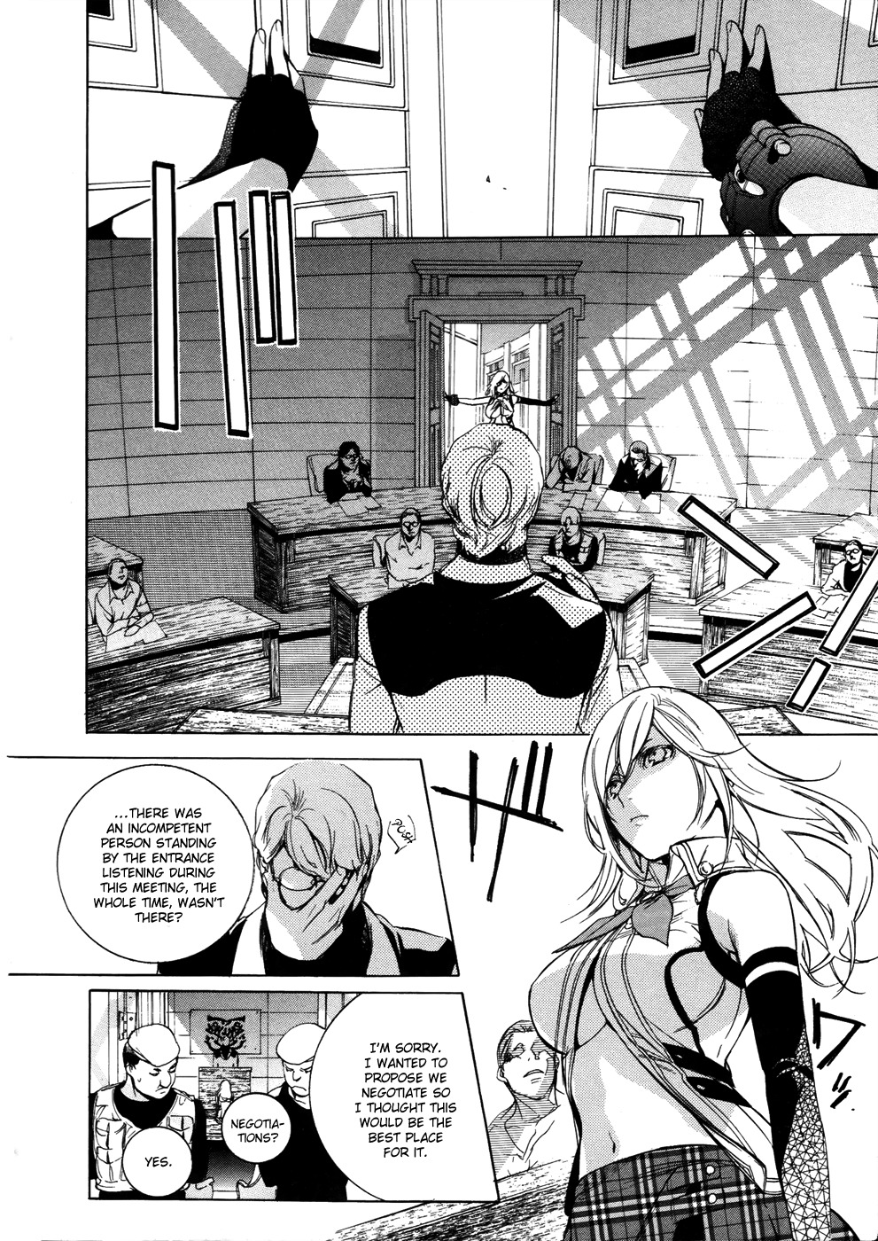 God Eater - The 2nd Break Chapter 10 page 9 - Chapter 10: Discussion