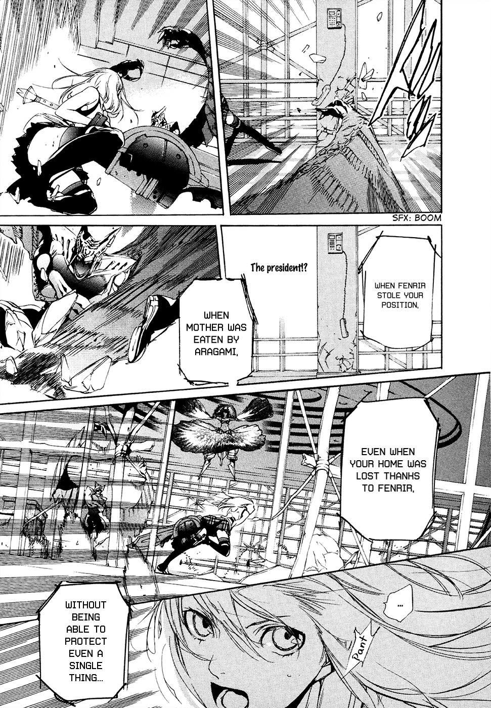 God Eater - The 2nd Break Chapter 11 page 11 - Chapter 11: Karma