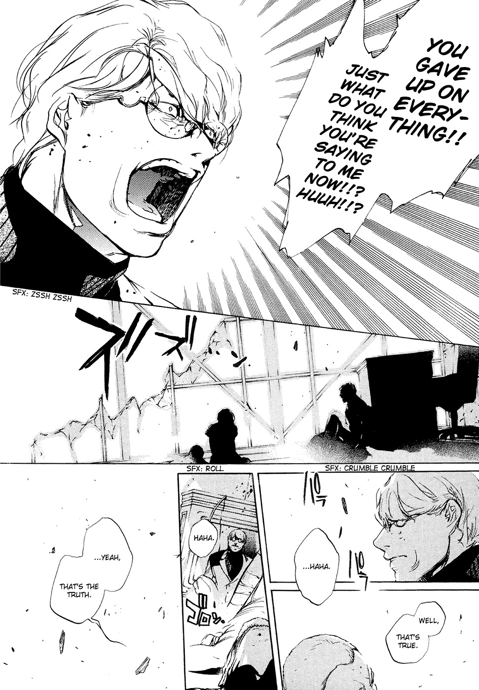 God Eater - The 2nd Break Chapter 11 page 12 - Chapter 11: Karma