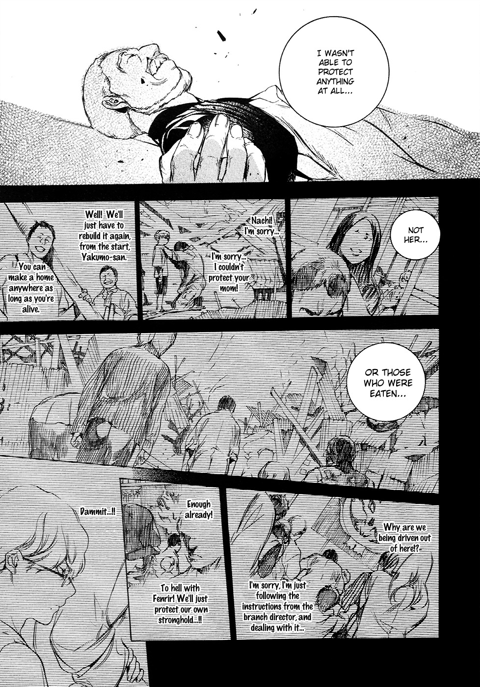 God Eater - The 2nd Break Chapter 11 page 13 - Chapter 11: Karma