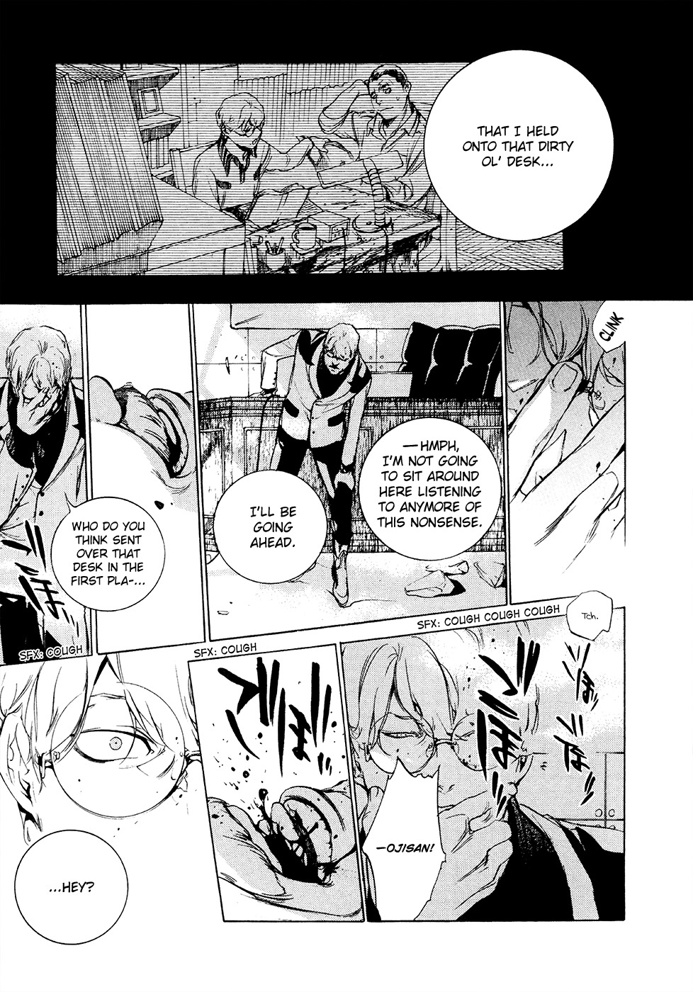 God Eater - The 2nd Break Chapter 11 page 15 - Chapter 11: Karma