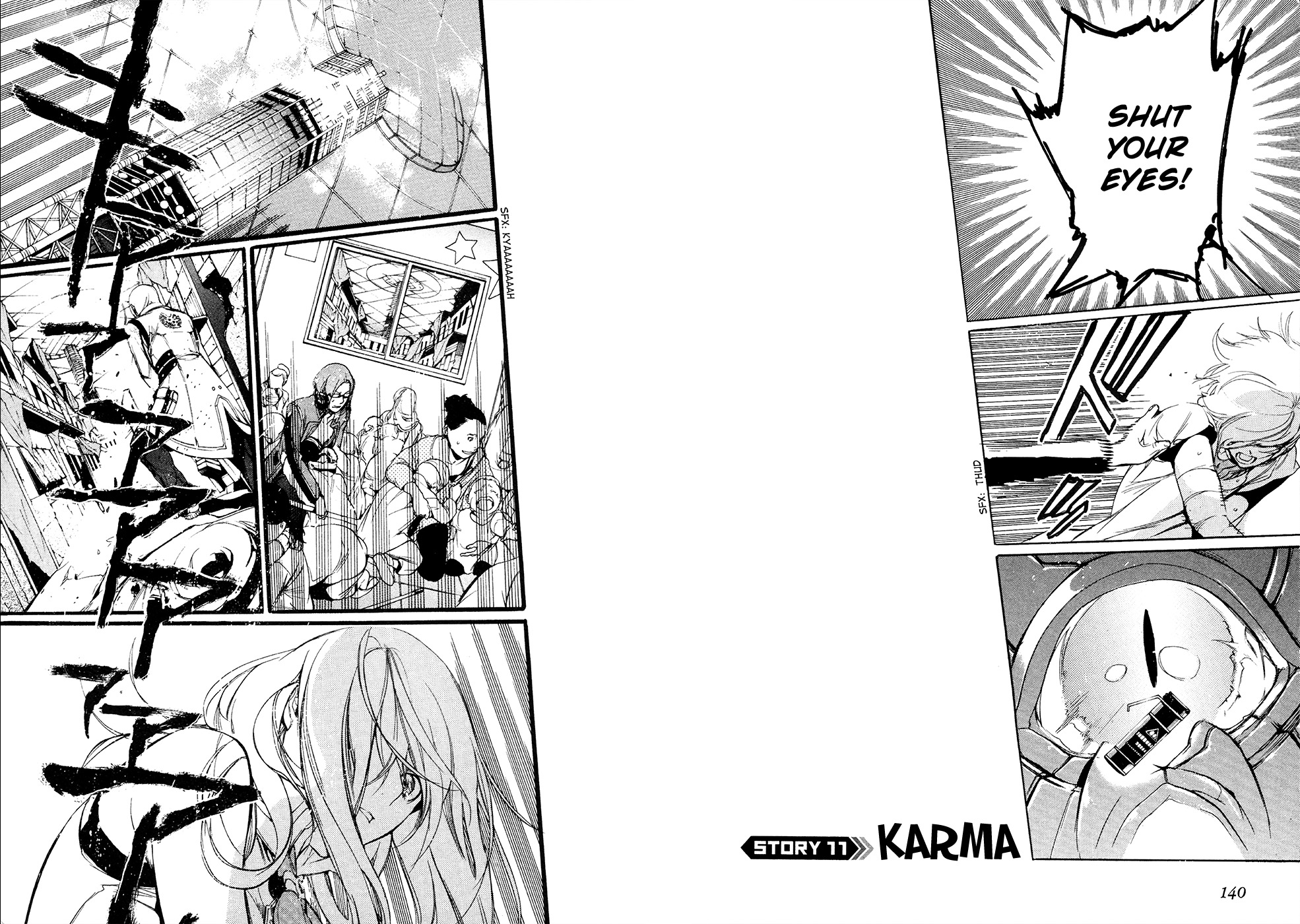 God Eater - The 2nd Break Chapter 11 page 3 - Chapter 11: Karma