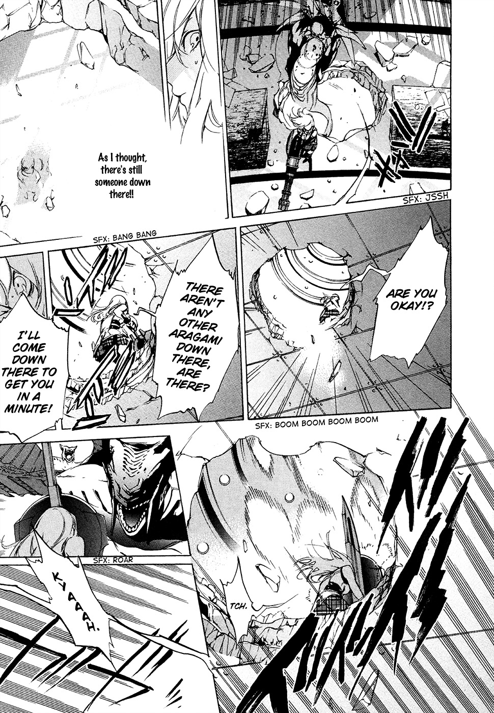 God Eater - The 2nd Break Chapter 11 page 5 - Chapter 11: Karma