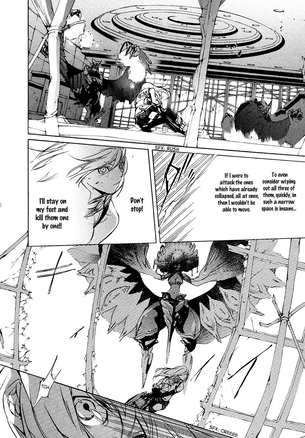 God Eater - The 2nd Break Chapter 11 page 6 - Chapter 11: Karma