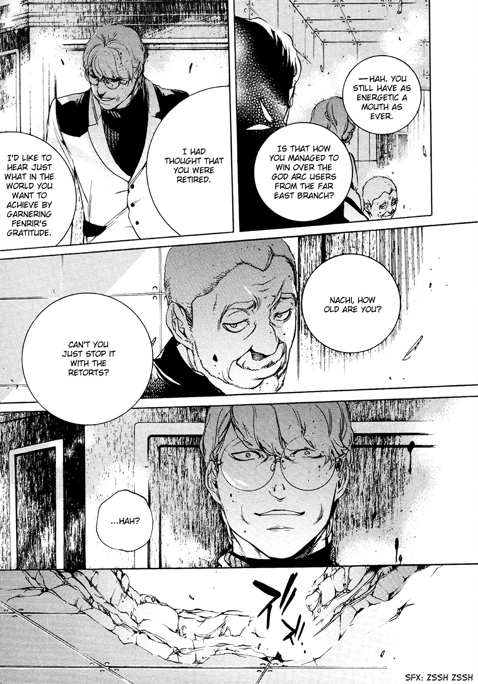 God Eater - The 2nd Break Chapter 11 page 9 - Chapter 11: Karma