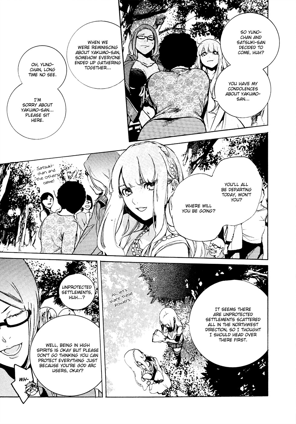 God Eater - The 2nd Break Chapter 12 page 14 - Chapter 12: Transformation