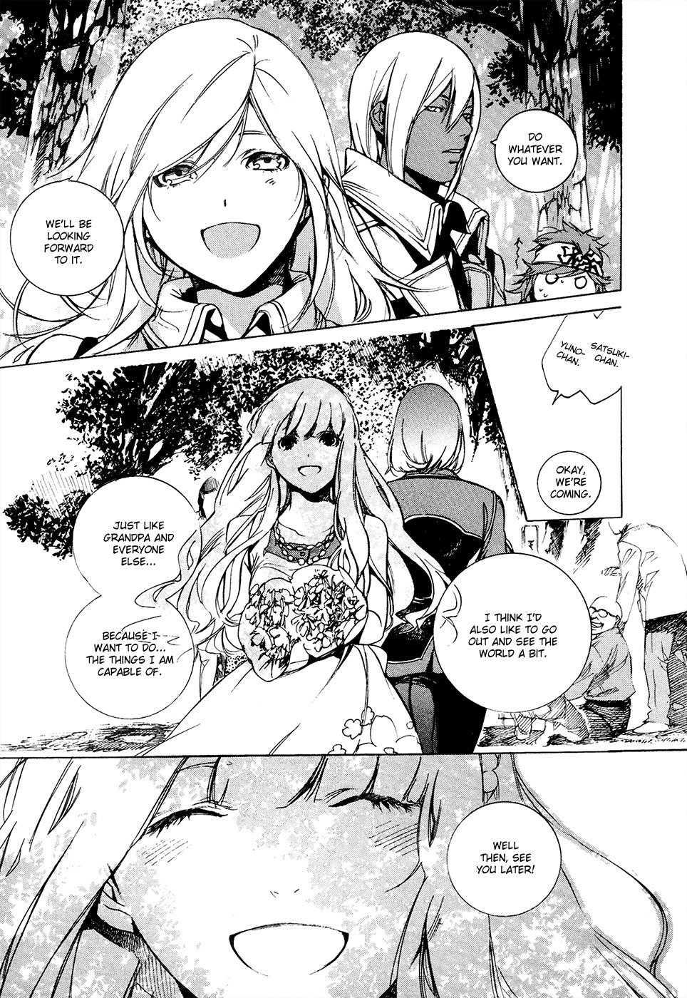 God Eater - The 2nd Break Chapter 12 page 16 - Chapter 12: Transformation