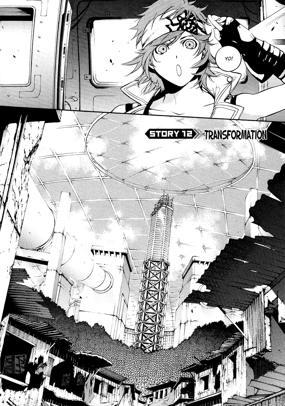 God Eater - The 2nd Break Chapter 12 page 3 - Chapter 12: Transformation