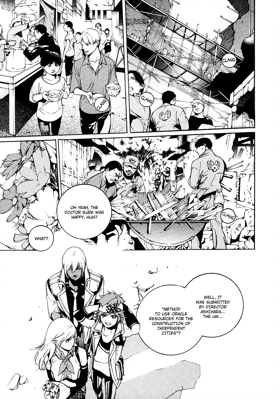 God Eater - The 2nd Break Chapter 12 page 4 - Chapter 12: Transformation