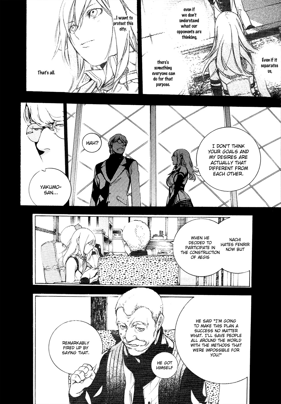 God Eater - The 2nd Break Chapter 12 page 9 - Chapter 12: Transformation