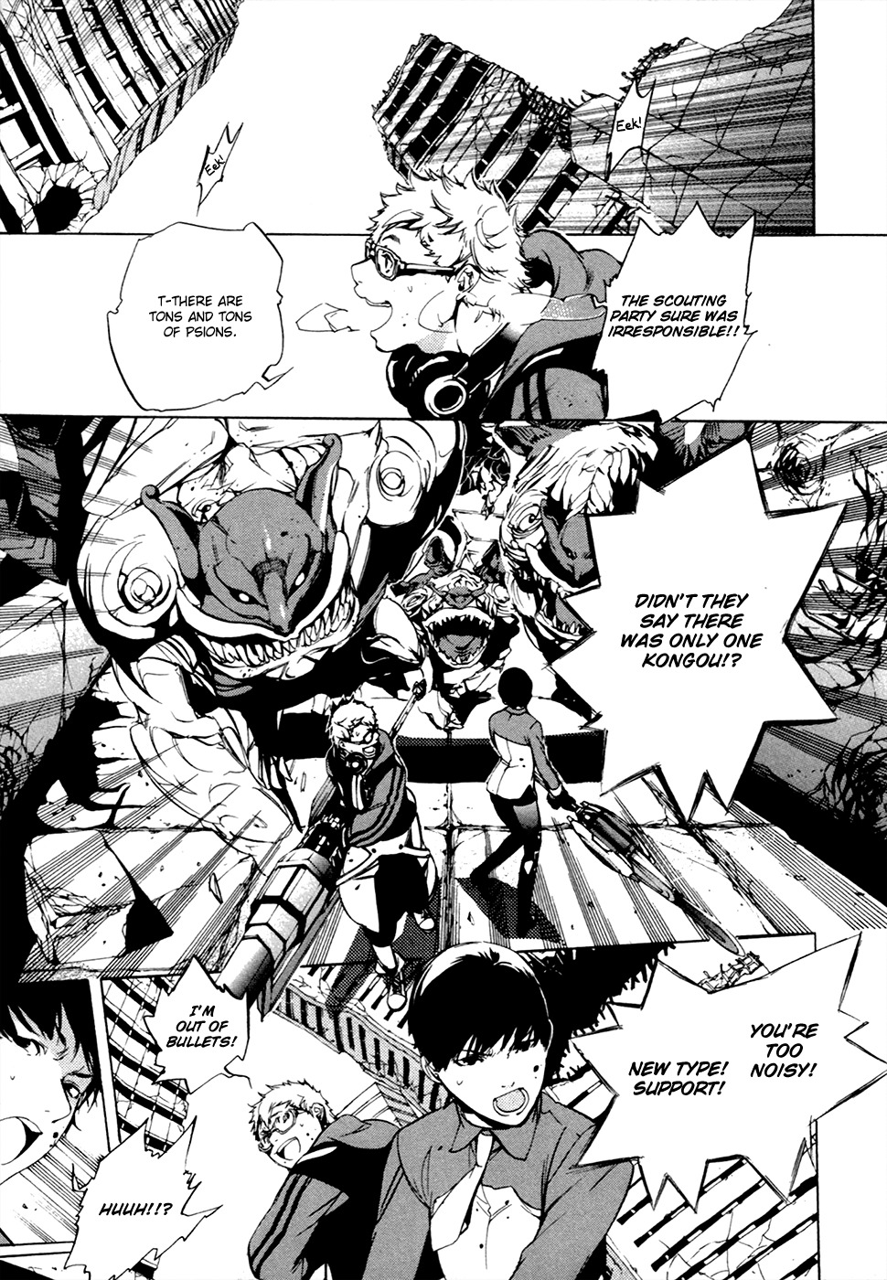 God Eater - The 2nd Break Chapter 13 page 10 - Chapter 13: Inspiration