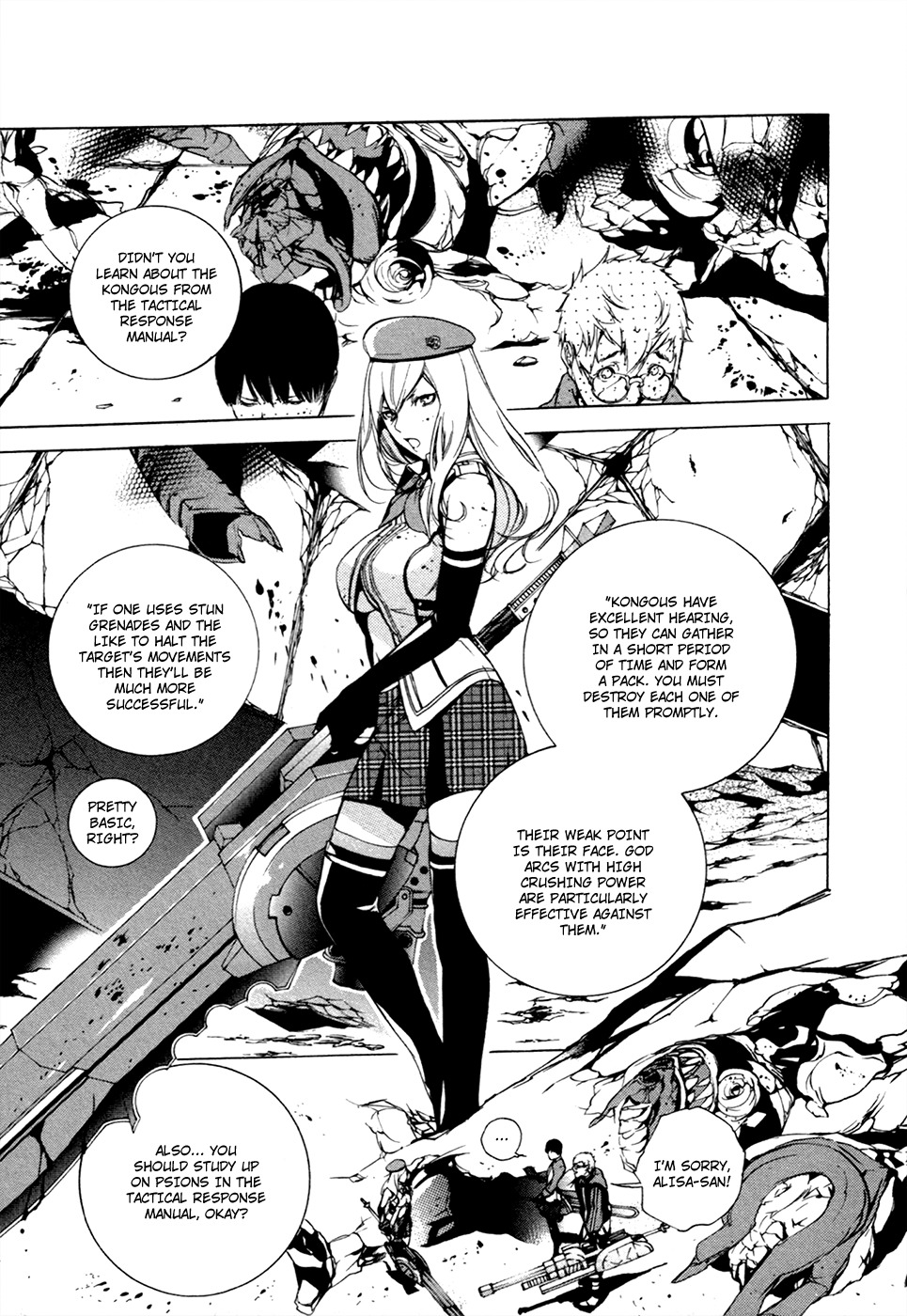 God Eater - The 2nd Break Chapter 13 page 12 - Chapter 13: Inspiration