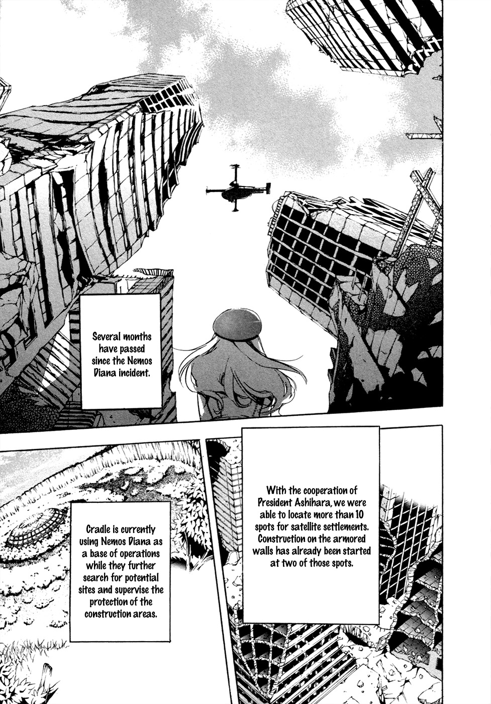 God Eater - The 2nd Break Chapter 13 page 14 - Chapter 13: Inspiration