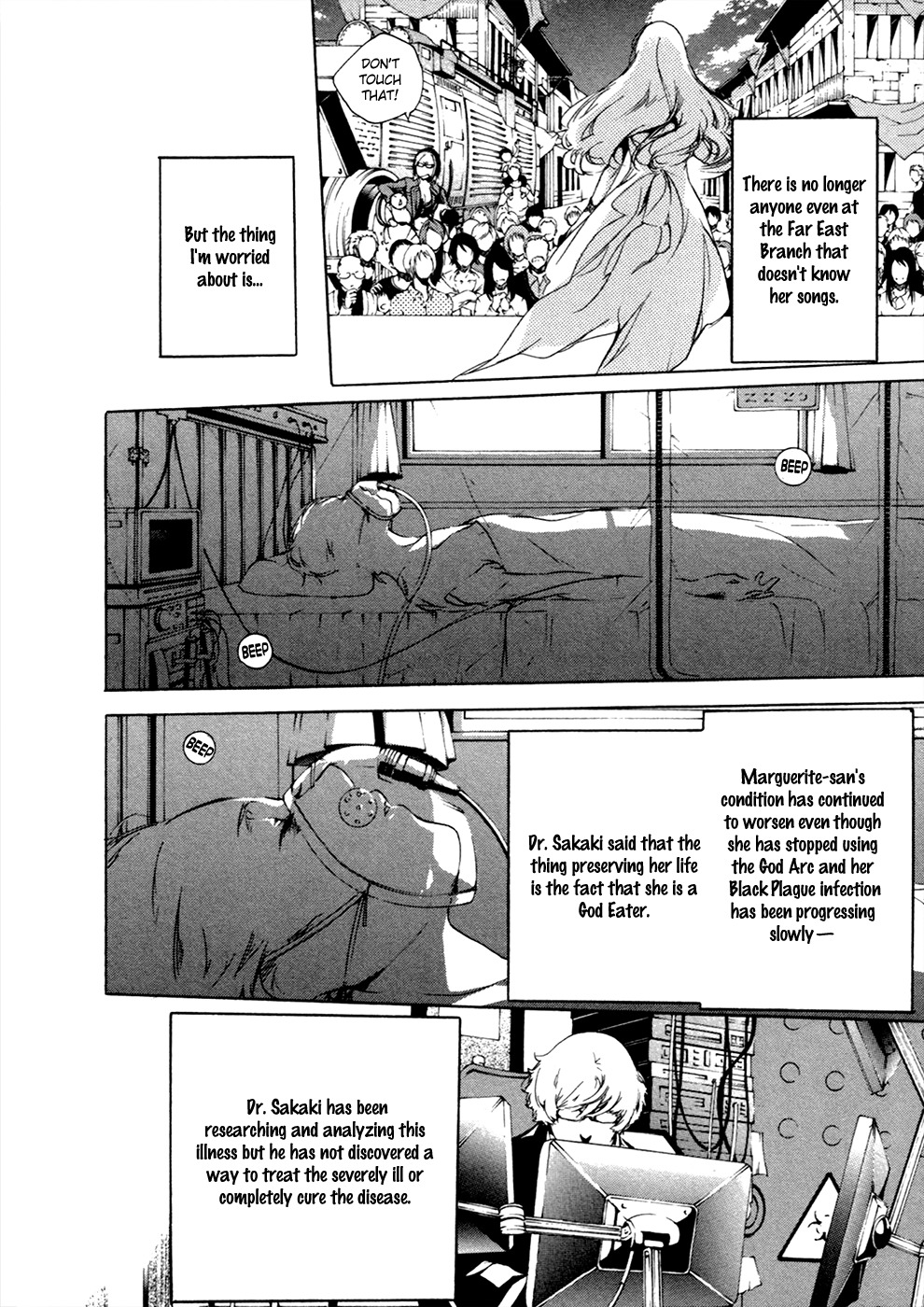 God Eater - The 2nd Break Chapter 13 page 17 - Chapter 13: Inspiration