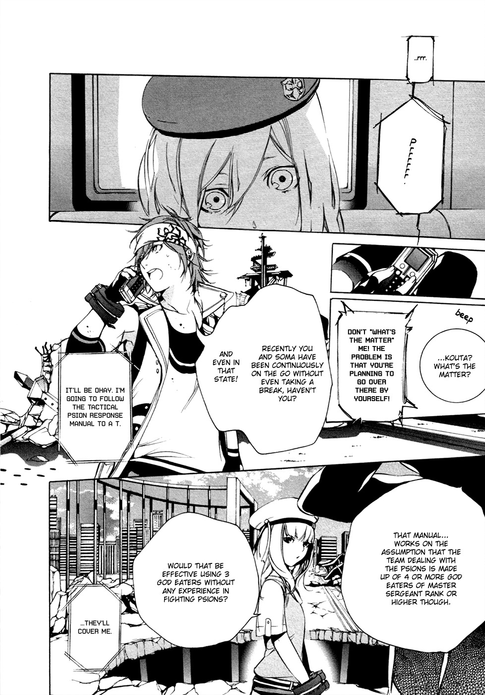 God Eater - The 2nd Break Chapter 13 page 23 - Chapter 13: Inspiration