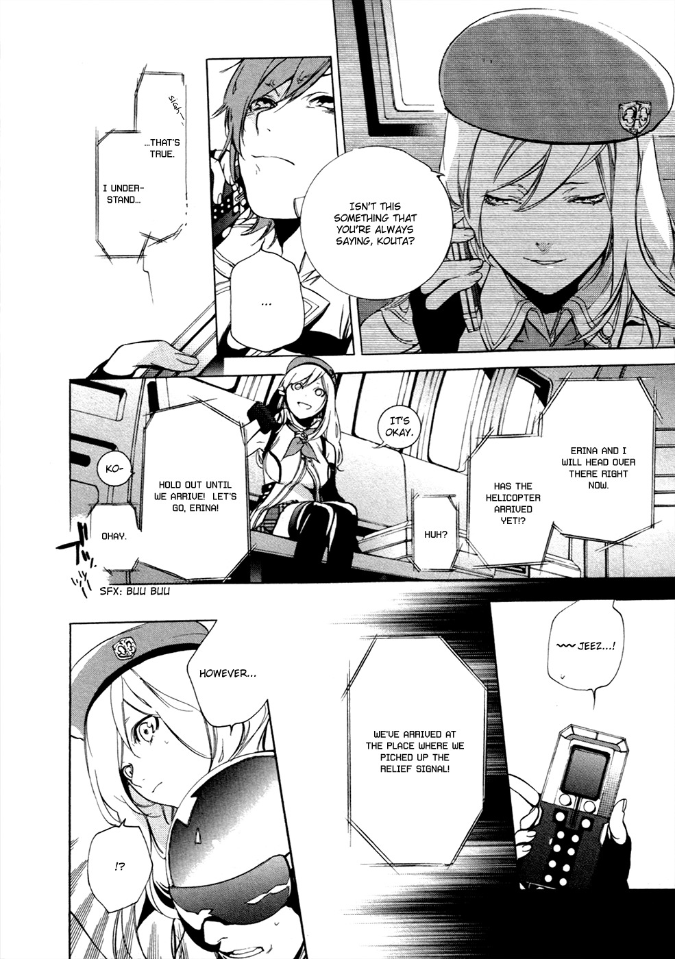 God Eater - The 2nd Break Chapter 13 page 25 - Chapter 13: Inspiration