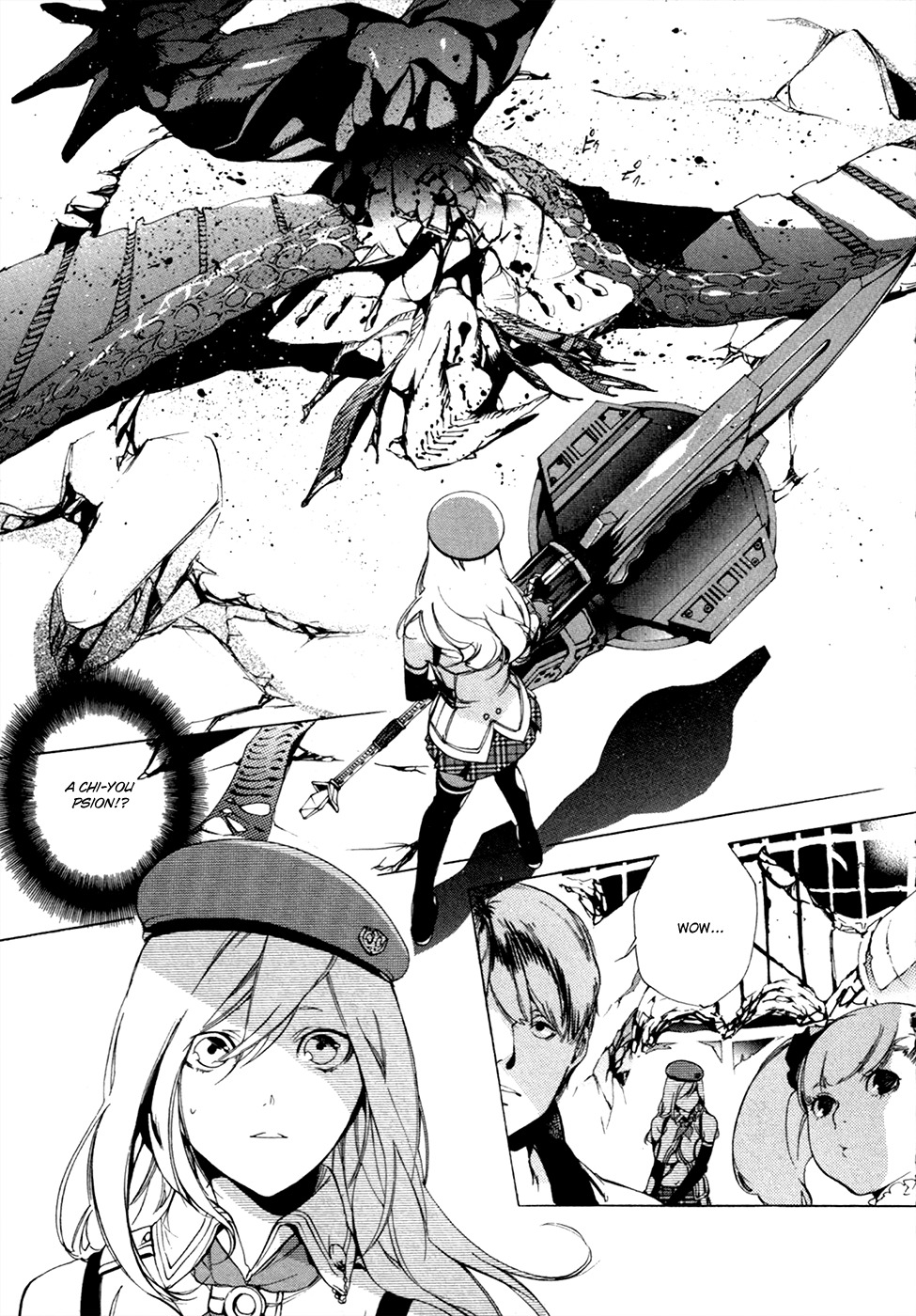 God Eater - The 2nd Break Chapter 13 page 28 - Chapter 13: Inspiration