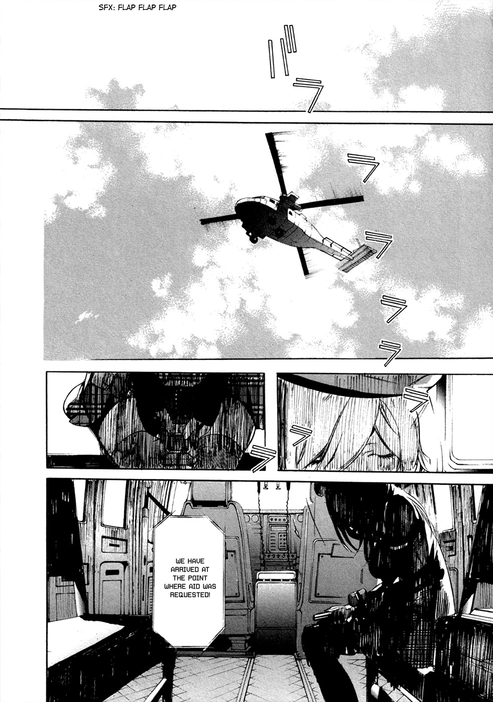 God Eater - The 2nd Break Chapter 13 page 7 - Chapter 13: Inspiration