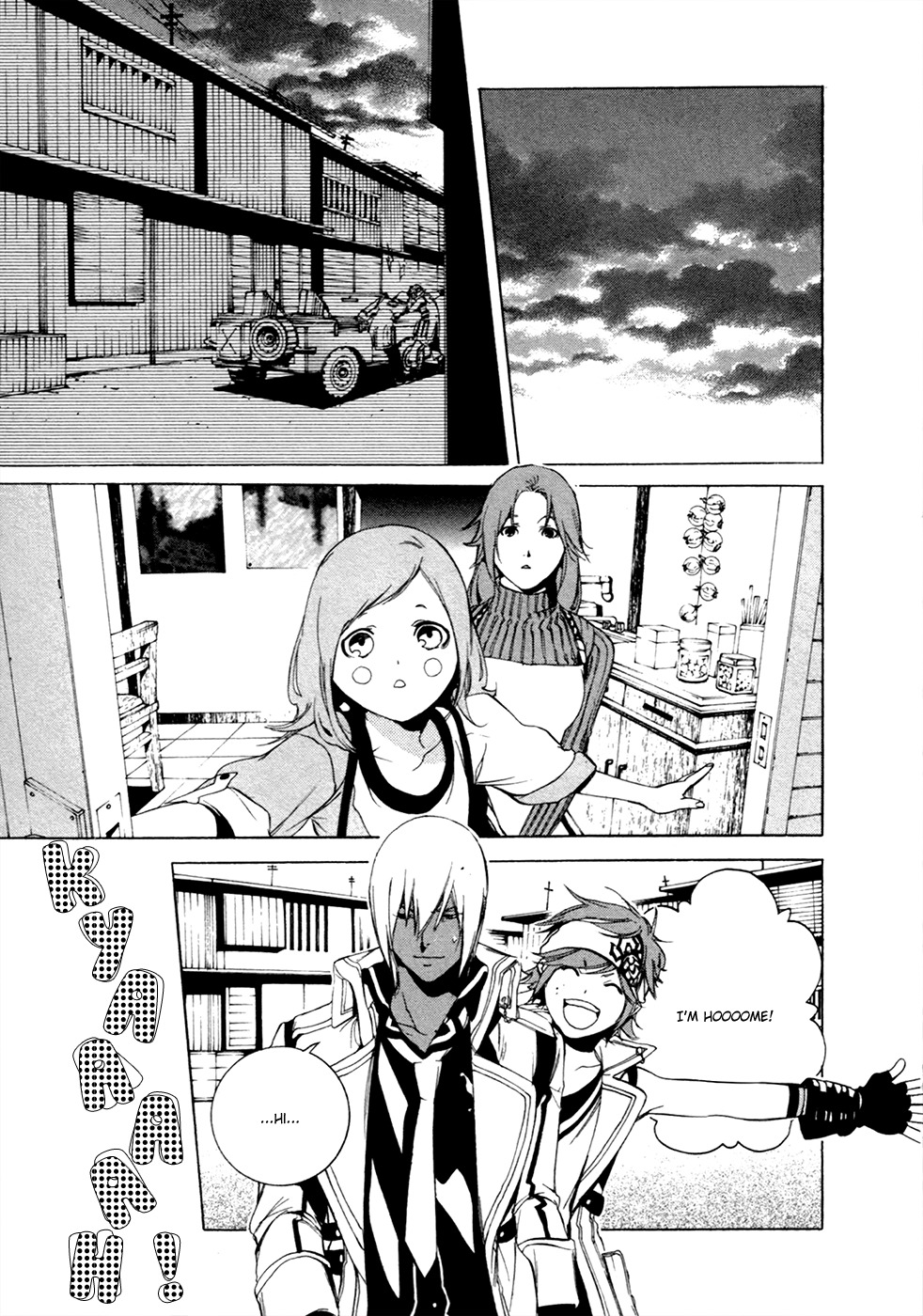 God Eater - The 2nd Break Chapter 14 page 12 - Chapter 14: Commotion