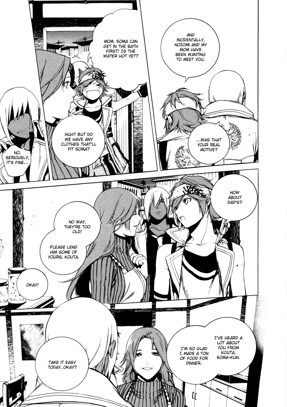 God Eater - The 2nd Break Chapter 14 page 14 - Chapter 14: Commotion
