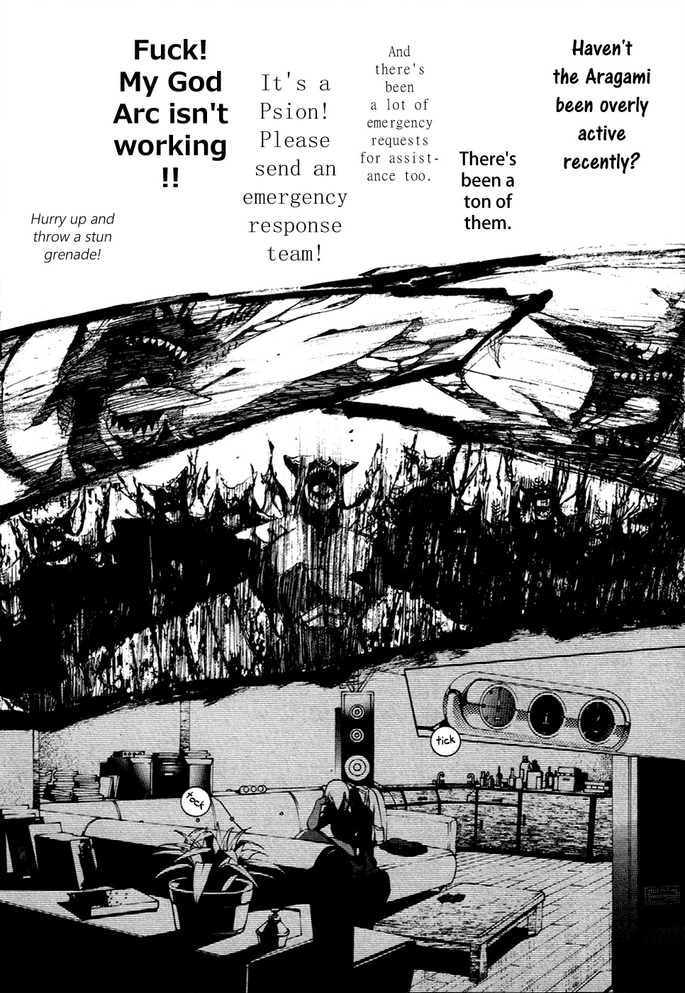 God Eater - The 2nd Break Chapter 14 page 3 - Chapter 14: Commotion