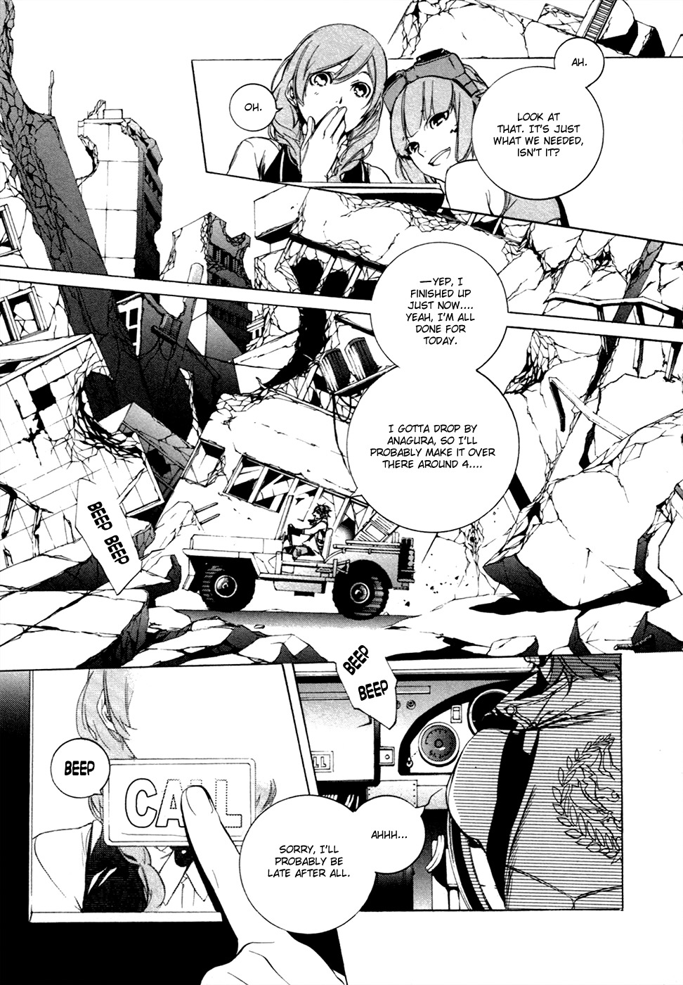 God Eater - The 2nd Break Chapter 14 page 6 - Chapter 14: Commotion