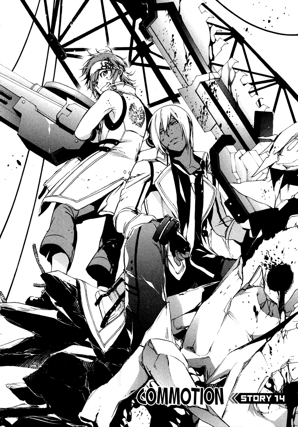 God Eater - The 2nd Break Chapter 14 page 7 - Chapter 14: Commotion