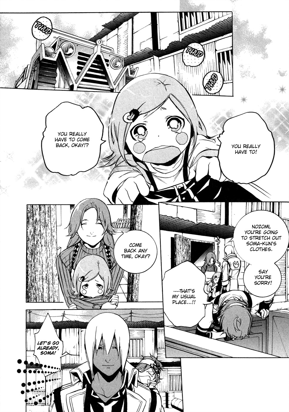 God Eater - The 2nd Break Chapter 15 page 19 - Chapter 15: His Back