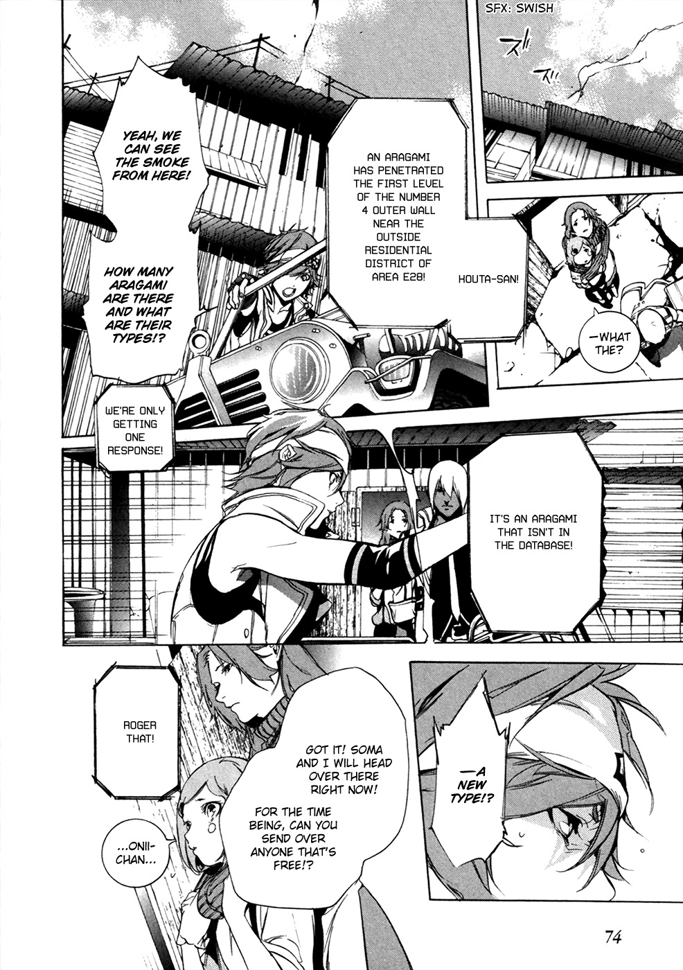 God Eater - The 2nd Break Chapter 15 page 21 - Chapter 15: His Back