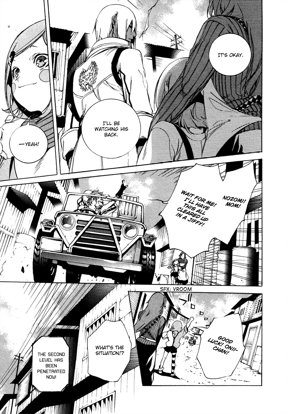 God Eater - The 2nd Break Chapter 15 page 22 - Chapter 15: His Back
