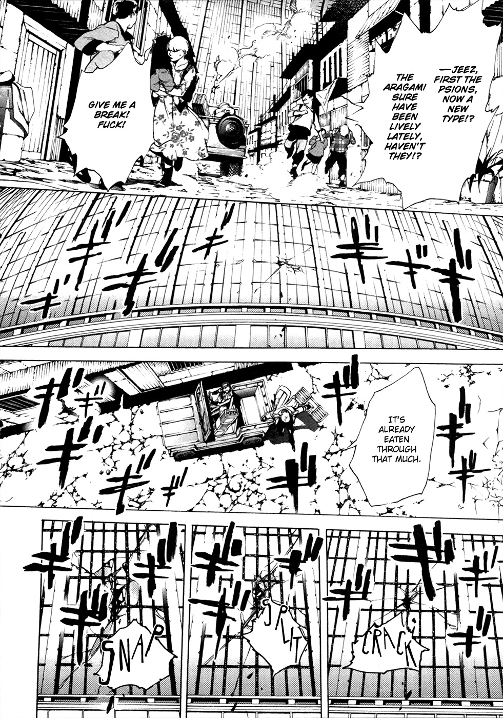 God Eater - The 2nd Break Chapter 15 page 23 - Chapter 15: His Back