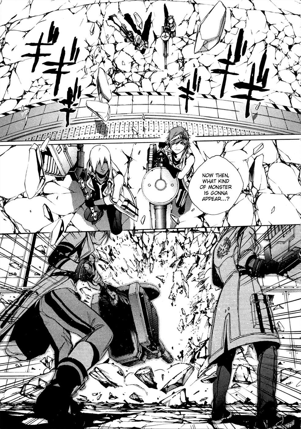God Eater - The 2nd Break Chapter 15 page 24 - Chapter 15: His Back