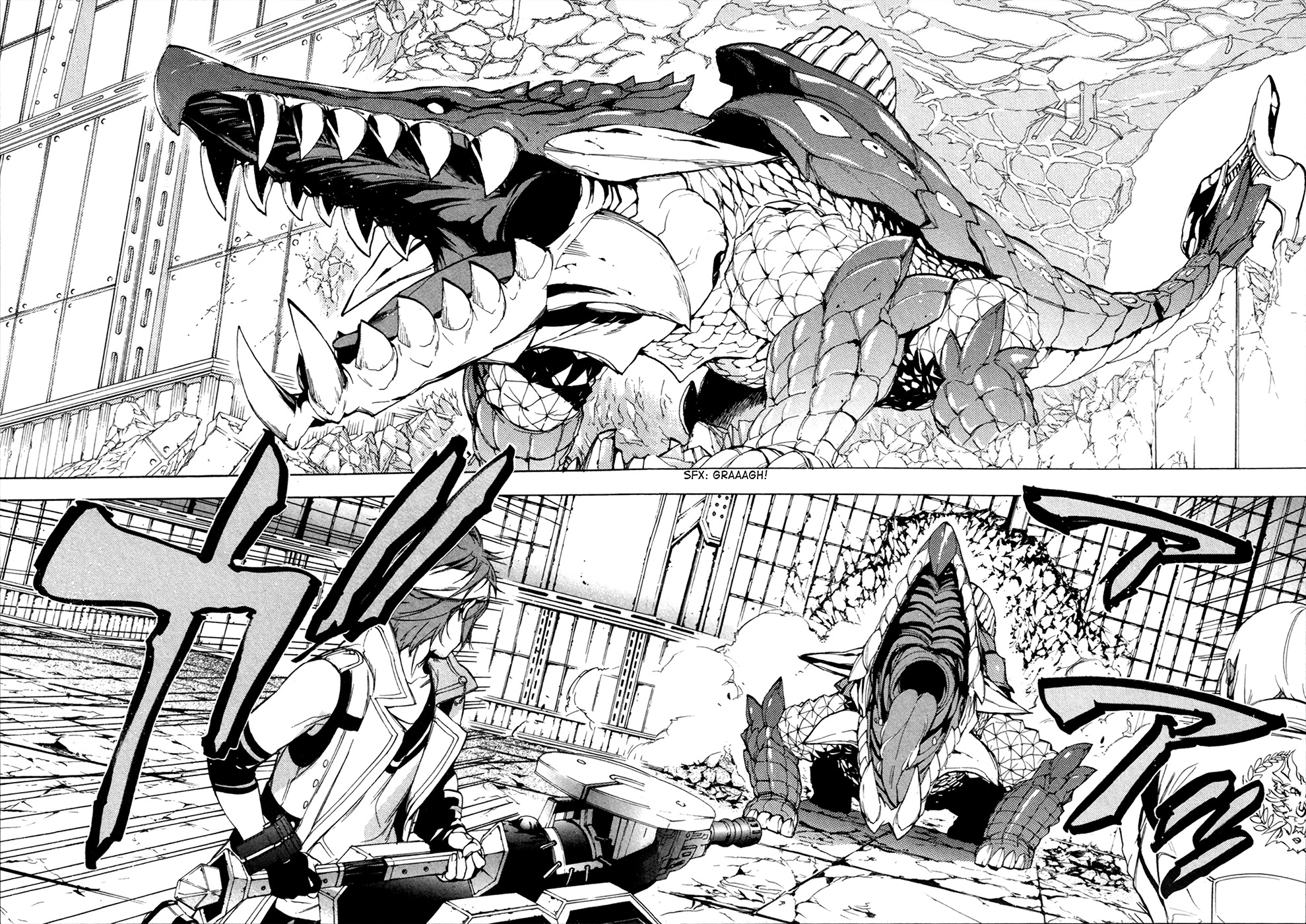 God Eater - The 2nd Break Chapter 15 page 25 - Chapter 15: His Back