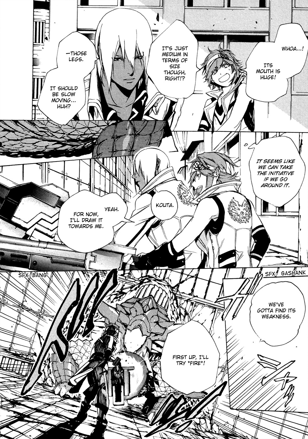 God Eater - The 2nd Break Chapter 15 page 26 - Chapter 15: His Back