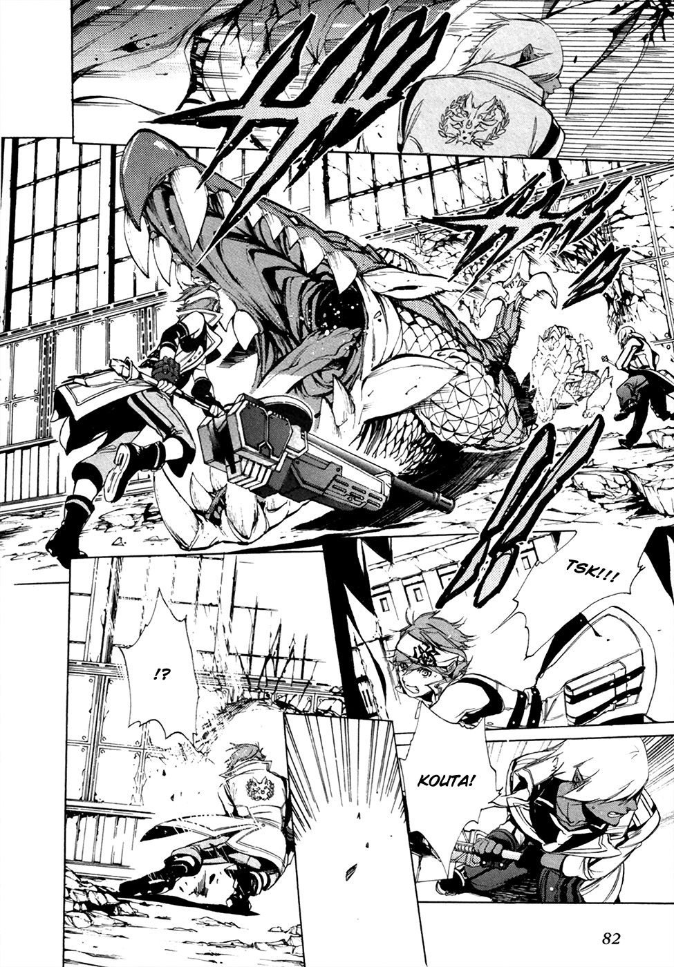 God Eater - The 2nd Break Chapter 15 page 28 - Chapter 15: His Back