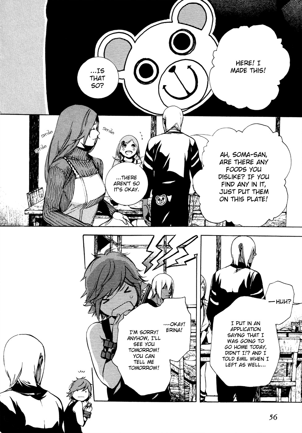 God Eater - The 2nd Break Chapter 15 page 3 - Chapter 15: His Back