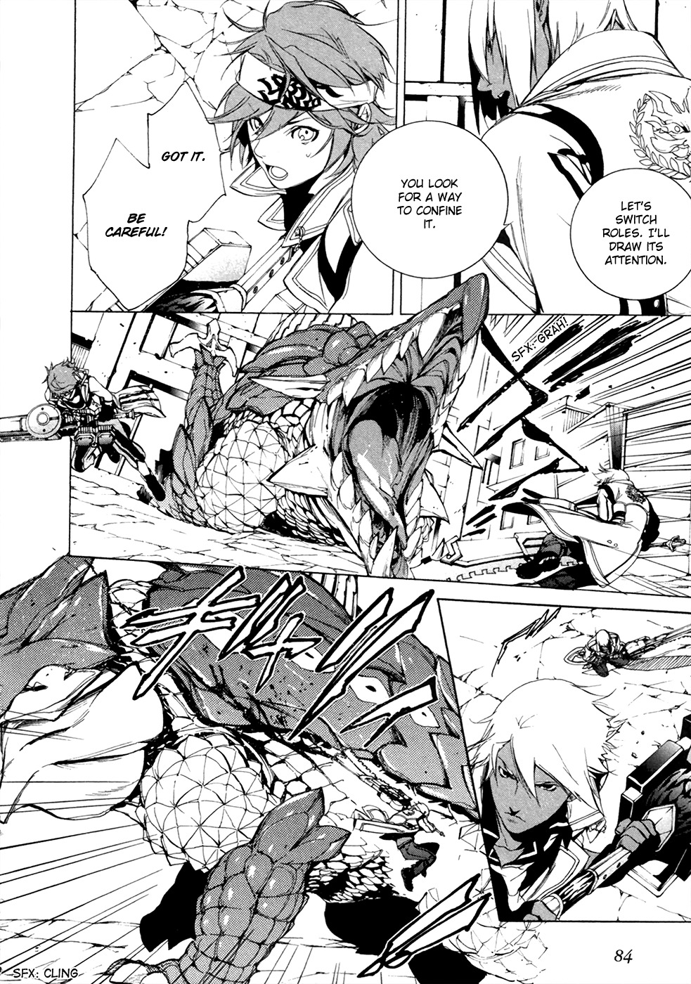 God Eater - The 2nd Break Chapter 15 page 30 - Chapter 15: His Back