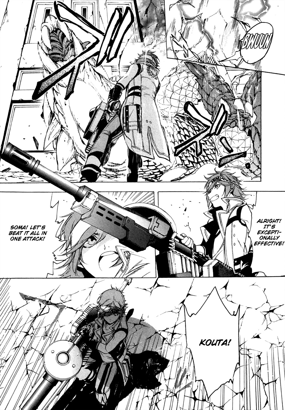God Eater - The 2nd Break Chapter 15 page 36 - Chapter 15: His Back
