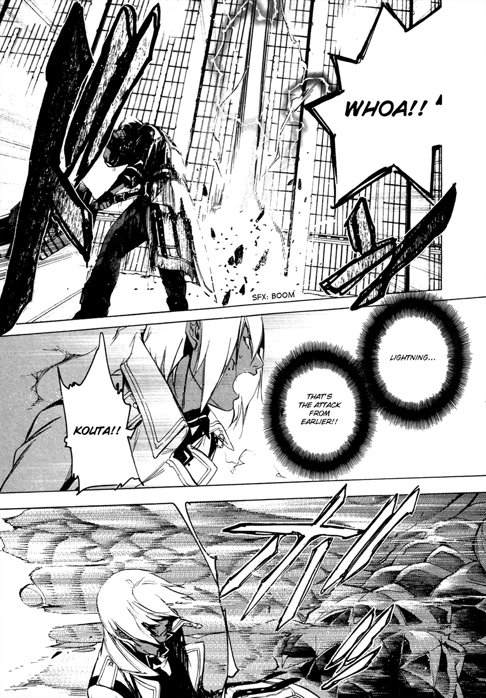 God Eater - The 2nd Break Chapter 15 page 37 - Chapter 15: His Back